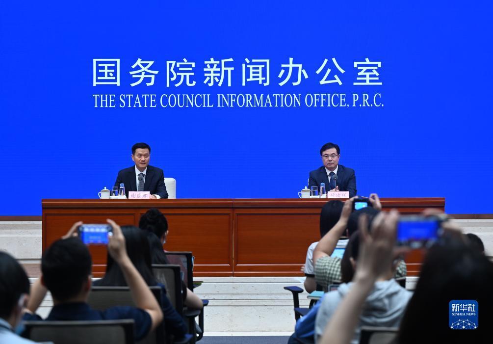 4133333大家发官网
